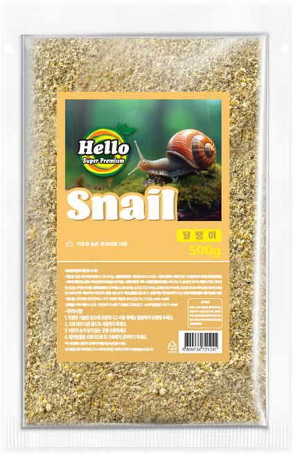 아쿠아플러스 펫코 헬로 달팽이 사료, 500g, 1개