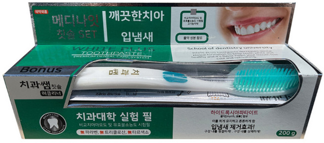 메디나잇 치약 + 치과쌤 칫솔 세트, 1세트