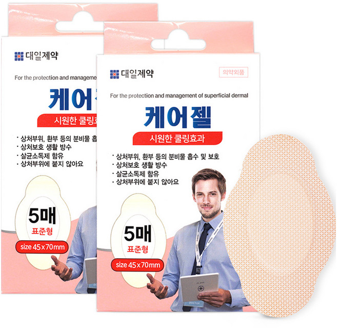 대일제약 케어젤 드레싱, 5개입, 2개