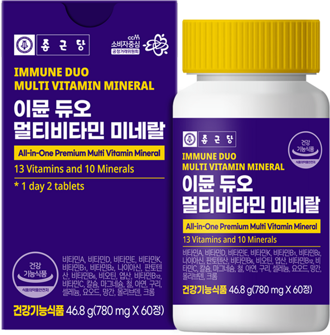 종근당 이뮨 듀오 멀티비타민 미네랄, 60정, 1개