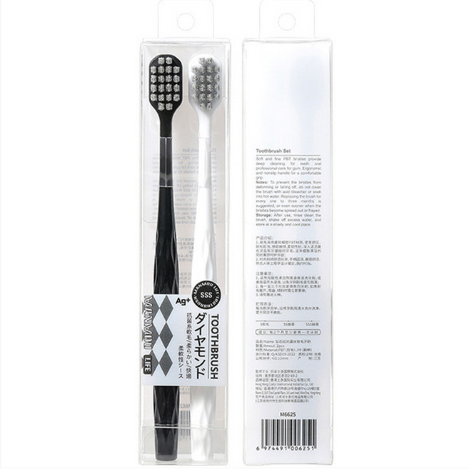 깔끔 소프트 칫솔 화이트 + 블랙 세트, 1세트, 2개입