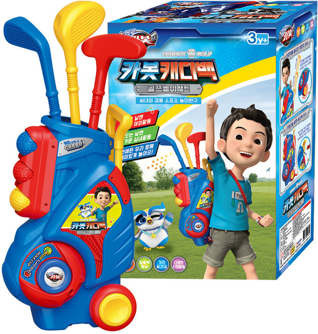 헬로카봇 캐디백 골프놀이 세트, 혼합색상, 1개