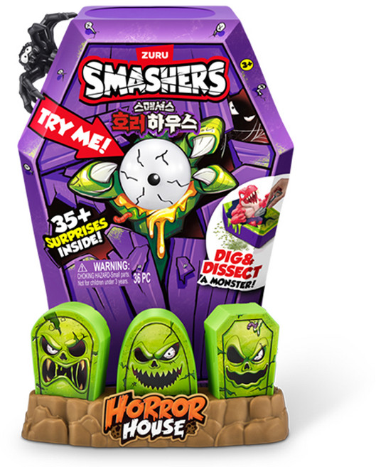 주루스매셔스 스매셔스 호러 하우스 완구, 랜덤발송, 1개