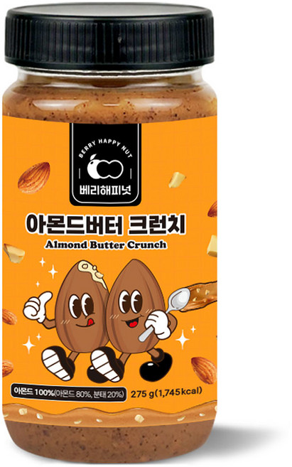 베리해피넛 아몬드버터 크런치, 275g, 1개