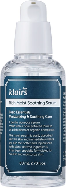 클레어스 리치 모이스트 수딩 세럼, 80ml, 1개 - 쿠팡