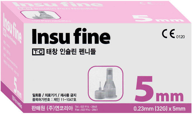 태창 인슈파인 인슐린 펜니들 5mm 32g, 1개, 100개입