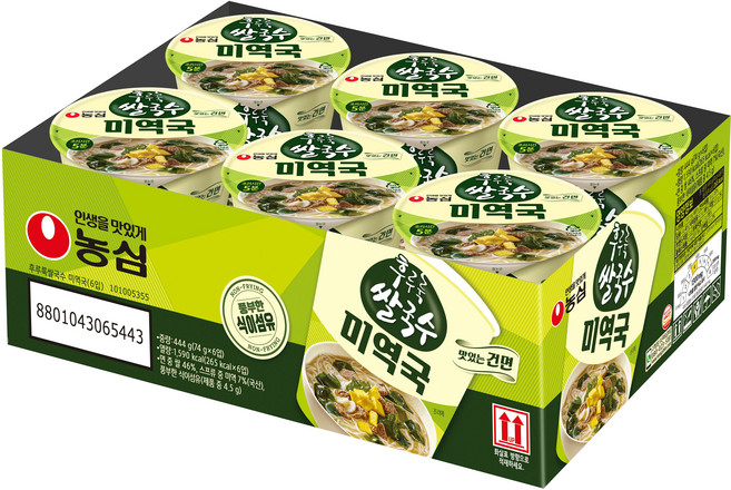 후루룩 쌀국수 미역국 74g, 6개