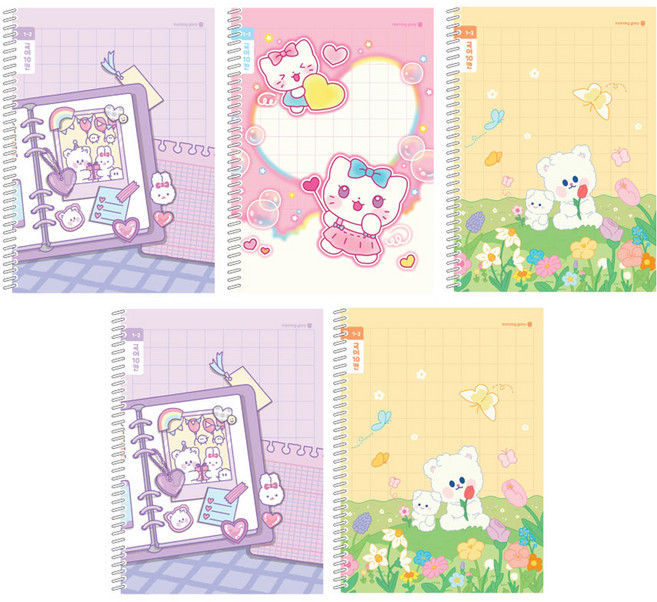 모닝글로리 채움노트 초등 1-2 스프링 국어 10칸 3종 + 랜덤발송 2p 세트, B, 1세트