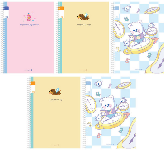 모닝글로리 채움노트 초등 3-6 스프링 무제 23줄 3종 + 랜덤발송 2p 세트, B, 1세트