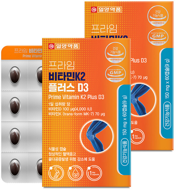 일양약품 프라임 비타민K2 플러스 D3 9g, 2개, 60정