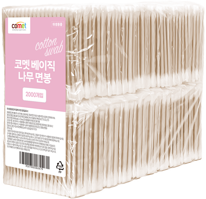 comet 木軸棉花棒 僅供外用, 2000支, 1組