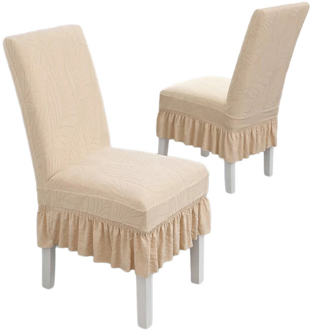 하늬통상 쿠넬 프릴 리프 스판 의자커버, 아이보리, 2개
