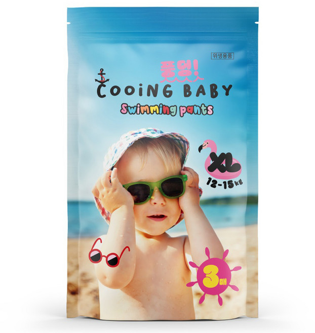 Cooing 쿠잉 풍덩 수영장 팬티 3p 아동공용, 특대형(XL), 3매
