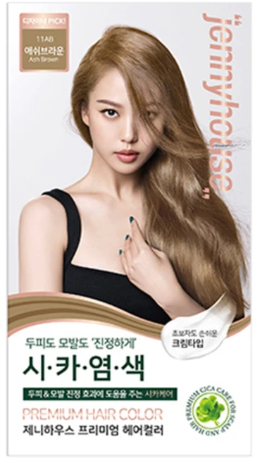 제니하우스코스메틱 프리미엄 헤어컬러 염모제, 애쉬브라운11AB, 1개 - 쿠팡