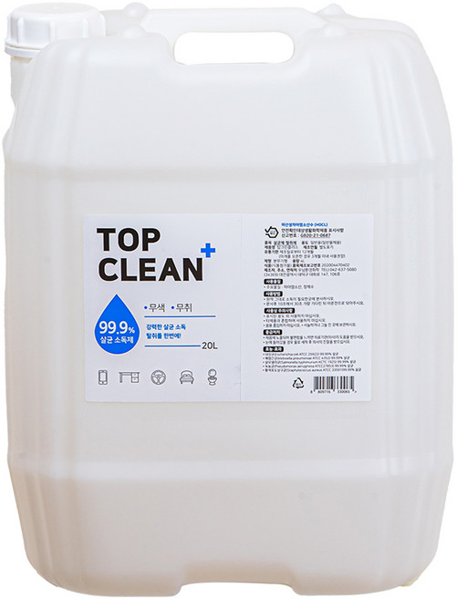 탑크린플러스 살균 소독제, 1개, 20L