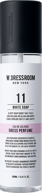 W.DRESSROOM 多麗絲 衣物居家香氛噴霧, 160ml, No.11 White Soap, 1瓶