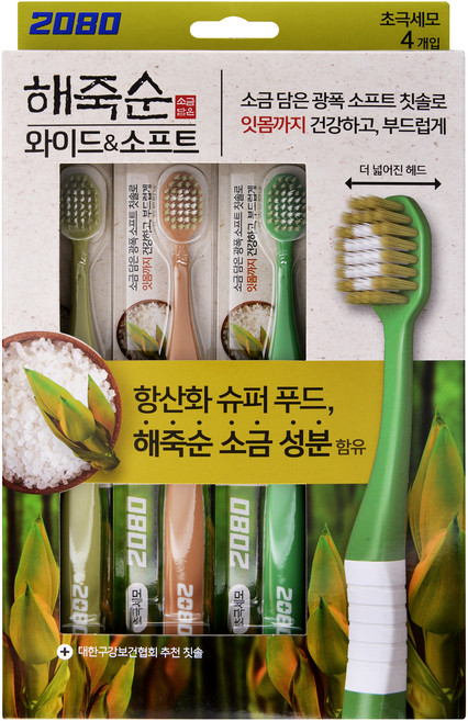 2080 해죽순 소금담은 와이드 & 소프트 초극세모 칫솔, 4개입, 1개