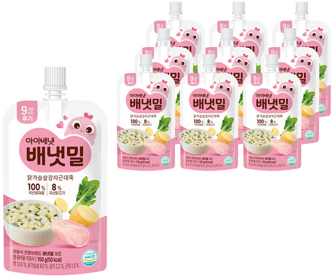 배냇밀 닭가슴살 감자 근대죽 후기 이유식, 100g, 10개, 혼합맛(닭가슴살/감자/근대)