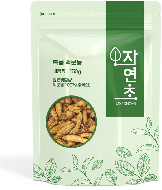 볶음 맥문동, 150g, 1개