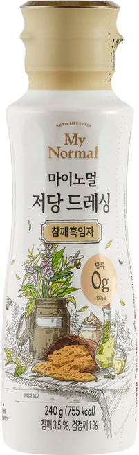 마이노멀 저당 드레싱 참깨흑임자, 240g, 1개
