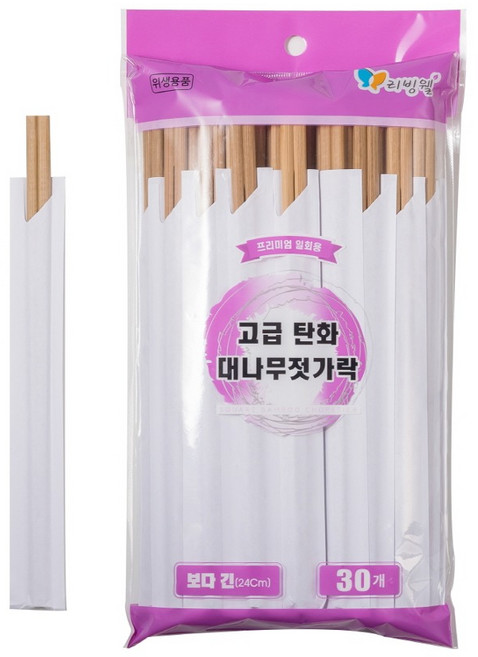 리빙웰 보다긴 오픈형 프리미엄 탄화 대나무 젓가락 24cm, 30개입, 1개