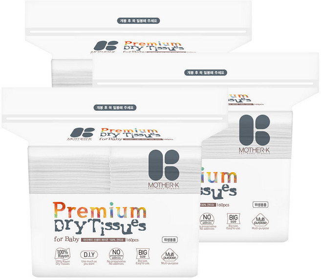 마더케이 프리미엄 레이온 아기 건티슈, 60g, 160개입, 3개