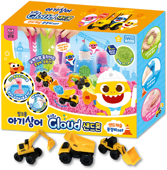 아이윌컴퍼니 핑크퐁 아기상어 클라우드 샌드몬 샌드 캐슬 중장비 세트, 혼합색상, 1세트