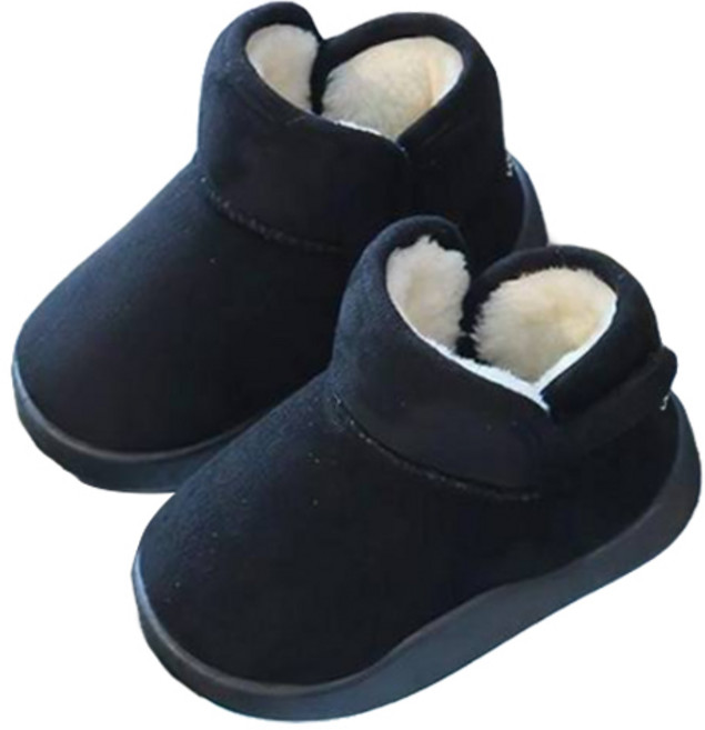 키즈트리 아동용 방한 털신 부츠 DZ-474