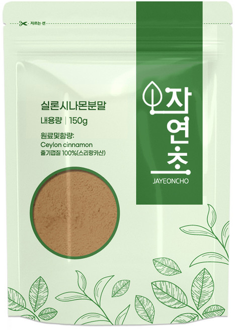 실론 스리랑카산 시나몬 분말, 150g, 1개