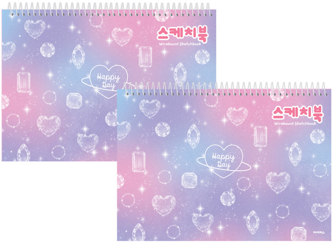 아이비스 스케치북 보석패턴, 8절, 2개, 25매