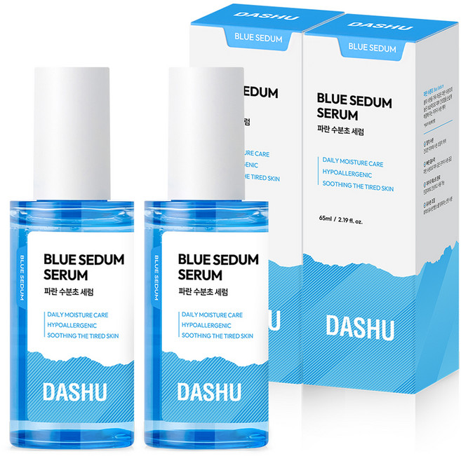 다슈 보이 파란 수분초 수분 세럼, 65ml, 2개