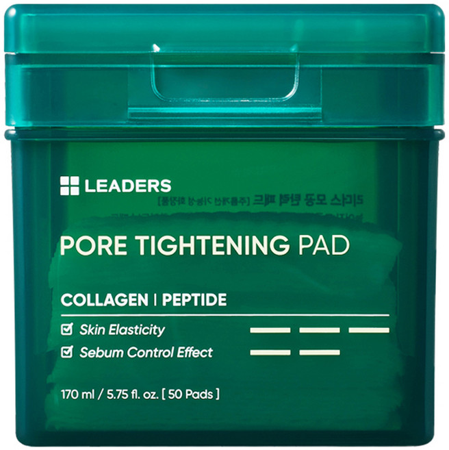 LEADERS 麗得姿 毛孔彈力爽膚棉片 50片 含膠原蛋白和肽 增加皮膚彈性 控油, 1盒