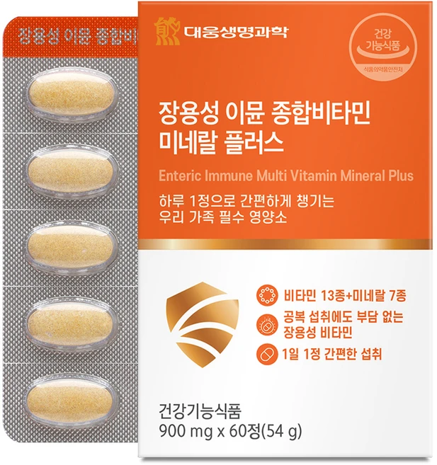 대웅생명과학 장용성 이뮨 종합비타민 미네랄 플러스 54g, 60정, 1개 - 쿠팡