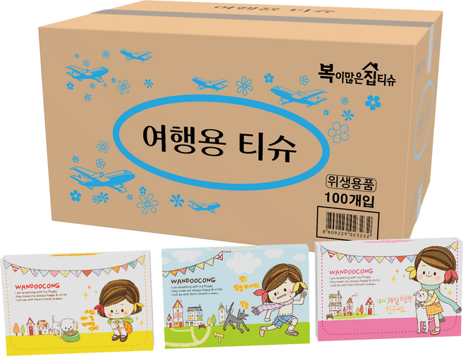 복이많은집 여행용 티슈, 100개, 1매입