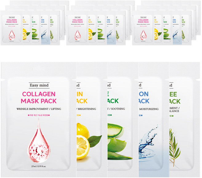 이지마인드 마스크팩 알로에 10매 + 콜라겐 10매 + 비타민 10매 + 티트리 10매 + 히알루론 10매, 50매입, 1개