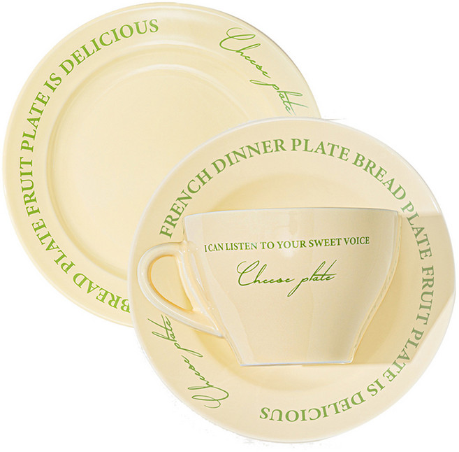 인블룸 치즈 레터링 디저트 플레이트 세트, 1세트, 접시 + 받침 + 컵, 카키
