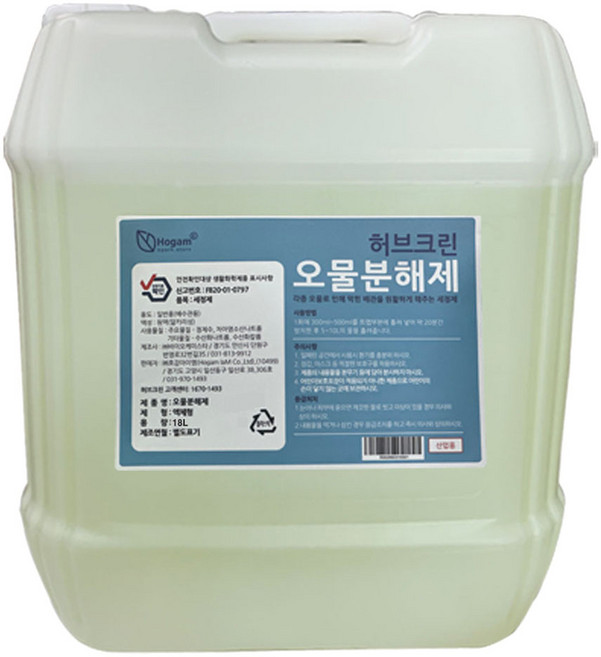 허브크린 오물분해제 하수구 배수구 세정제 머리카락 분해 제거 막힘 해결, 18L, 상세페이지 참조, 1개