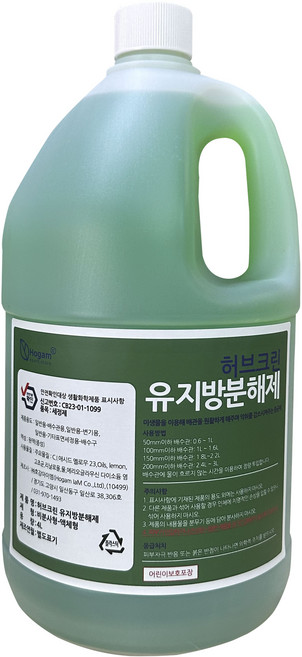허브크린 유지방분해제, 4L, 1개