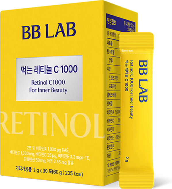 비비랩 뉴트리원 먹는 레티놀 C 1000 30p, 1개, 60g