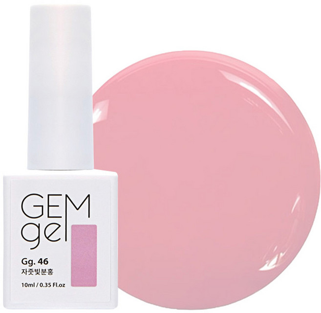 SM IVIT Gem Gel系列 凝膠指甲油, Gg46, 10ml, 1瓶