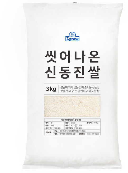엘그로 씻어나온 신동진 쌀 상등급, 3kg, 1개