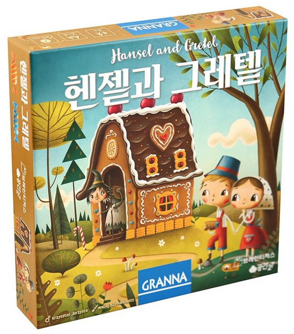공간27 브레인티저스 동화게임 헨젤과그레텔 보드게임, 혼합색상, 1개