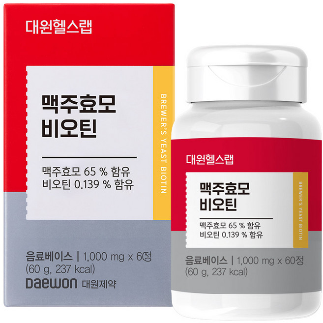 대원제약 대원헬스랩 맥주효모 비오틴, 1개, 60정