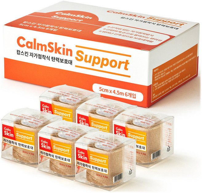 캄스킨 자가점착식 탄력보호대, 6개