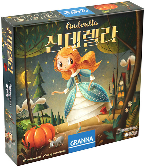 GRANNA Gonggan27 Brain Teasers 仙杜瑞拉童話遊戲桌遊, 1個, 混合色