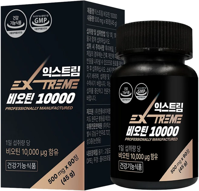 익스트림 비오틴 10000, 1개, 90정 - 쿠팡
