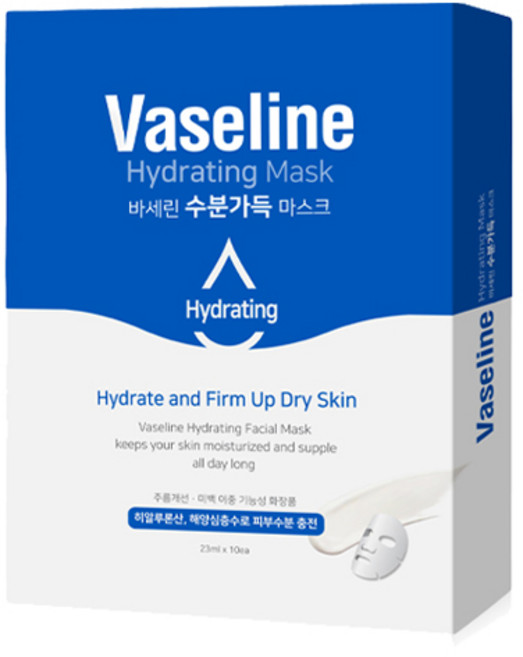 시투와이 바세린 수분가득 히알루론 하이드레이팅 마스크팩, 1개, 10개입