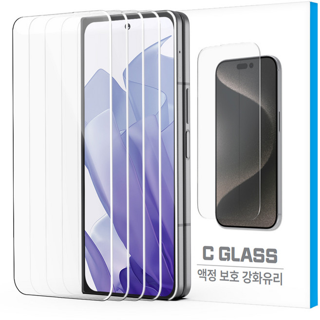 하이온 C글라스 강화유리 휴대폰 보호필름 5p 세트 투명, 1세트