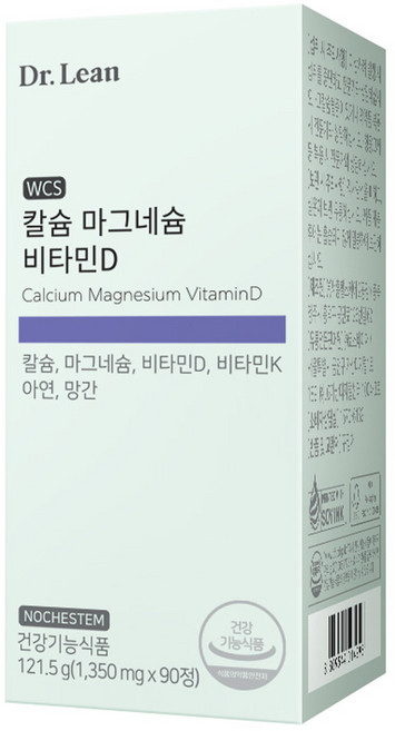 닥터린 WCS 칼슘 마그네슘 비타민D 121.5g, 90정, 1박스
