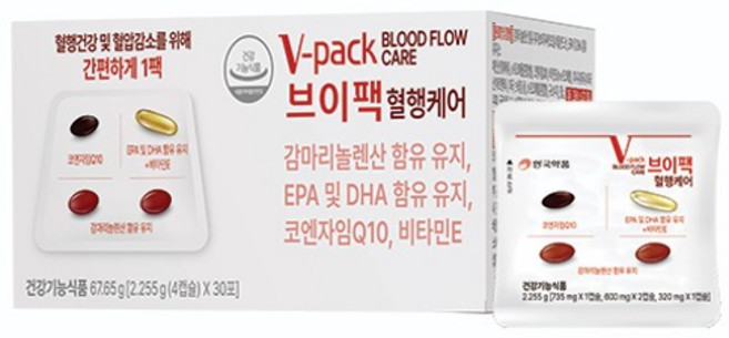 브이팩 안국약품 혈행케어, 1개, 67.65g